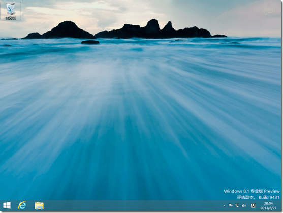 Windows 8.1 Preview 预览版