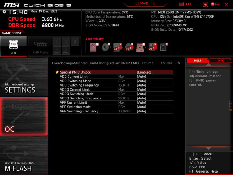 科赋 DDR5 海力士 MDie 内存超频 6800C32 作业及心得 DearTanker